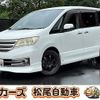 nissan serena 2012 -NISSAN--Serena C26--029914---NISSAN--Serena C26--029914- image 1