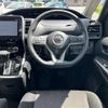 nissan serena 2019 -NISSAN--Serena DAA-GFC27--GFC27-166378---NISSAN--Serena DAA-GFC27--GFC27-166378- image 20