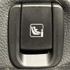 bmw x1 2018 -BMW--BMW X1 LDA-HT20--WBAHT920003F17535---BMW--BMW X1 LDA-HT20--WBAHT920003F17535- image 22