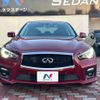 nissan skyline 2014 CFJ1771049 image 14