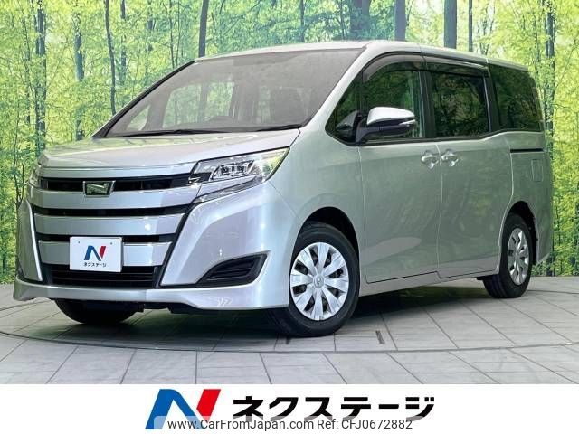 toyota noah 2018 -TOYOTA--Noah DBA-ZRR80G--ZRR80-0464012---TOYOTA--Noah DBA-ZRR80G--ZRR80-0464012- image 1