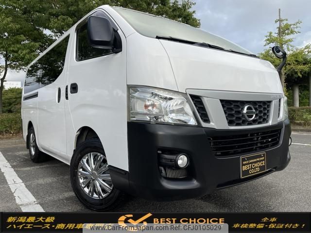 nissan nv350-caravan-van 2013 GOO_JP_700120094030240812002 image 1