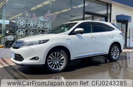 toyota harrier 2016 -TOYOTA--Harrier DAA-AVU65W--AVU65-0042841---TOYOTA--Harrier DAA-AVU65W--AVU65-0042841-