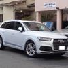 audi q7 2019 -AUDI--Audi Q7 ABA-4MCYRA--WAUZZZ4M2KD010276---AUDI--Audi Q7 ABA-4MCYRA--WAUZZZ4M2KD010276- image 1