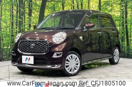 toyota pixis-joy 2020 CFJ1805100