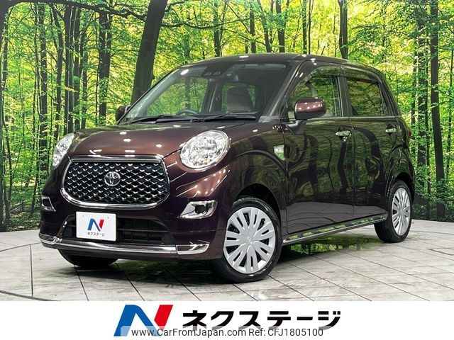 toyota pixis-joy 2020 CFJ1805100 image 1