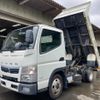 mitsubishi-fuso canter 2017 GOO_NET_EXCHANGE_0600538A30250601W001 image 2