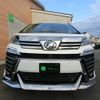 toyota vellfire 2019 -TOYOTA--Vellfire DAA-AYH30W--AYH30-0088213---TOYOTA--Vellfire DAA-AYH30W--AYH30-0088213- image 6