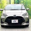 toyota yaris 2020 quick_quick_MXPH10_MXPH10-2018564 image 15