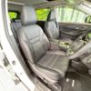 nissan x-trail 2023 -NISSAN--X-Trail 6AA-SNT33--SNT33-034148---NISSAN--X-Trail 6AA-SNT33--SNT33-034148- image 8
