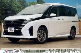 nissan serena 2023 CFJ1347141