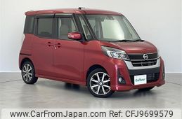 nissan dayz-roox 2018 -NISSAN--DAYZ Roox DBA-B21A--B21A-0549846---NISSAN--DAYZ Roox DBA-B21A--B21A-0549846-