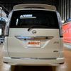 nissan serena 2014 -NISSAN--Serena DAA-HFC26--HFC26-234220---NISSAN--Serena DAA-HFC26--HFC26-234220- image 3
