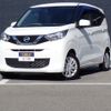 nissan dayz 2020 CFJ1656805 image 1