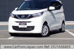 nissan dayz 2020 CFJ1656805