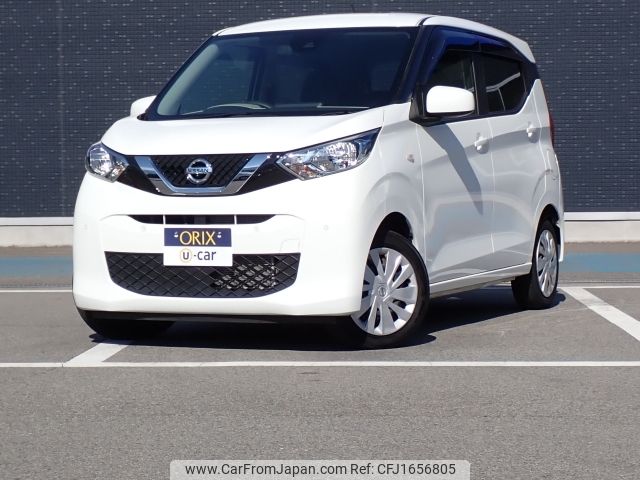 nissan dayz 2020 CFJ1656805 image 1
