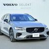 volvo v60 2024 CFJ1604408 image 3