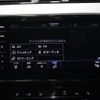 volkswagen passat 2022 -VOLKSWAGEN--VW Passat 3BA-3CDPC--WVWZZZ3CZNE046645---VOLKSWAGEN--VW Passat 3BA-3CDPC--WVWZZZ3CZNE046645- image 12
