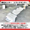 nissan diesel-ud-quon 2011 GOO_NET_EXCHANGE_0840105A30250219W001 image 79