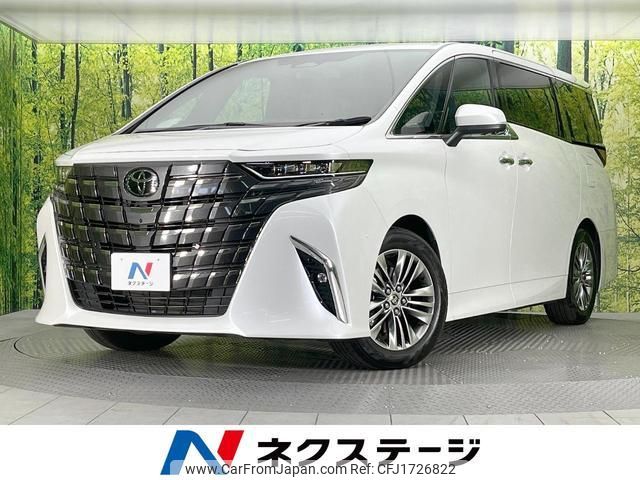 toyota alphard 2023 CFJ1726822 image 1