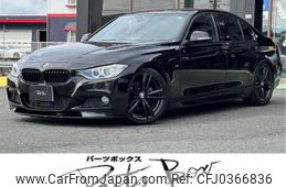 bmw 3-series 2015 -BMW 【浜松 302ｿ9425】--BMW 3 Series LDA-3D20--WBA3D36080NS46157---BMW 【浜松 302ｿ9425】--BMW 3 Series LDA-3D20--WBA3D36080NS46157-