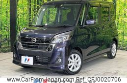 nissan dayz-roox 2019 -NISSAN--DAYZ Roox DBA-B21A--B21A-0582174---NISSAN--DAYZ Roox DBA-B21A--B21A-0582174-