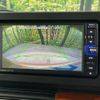 daihatsu taft 2020 CFJ1572183 image 6
