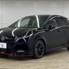 nissan aura 2022 -NISSAN--AURA 6AA-FE13--FE13-211952---NISSAN--AURA 6AA-FE13--FE13-211952- image 15