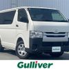 toyota hiace-van 2019 -TOYOTA--Hiace Van CBF-TRH200V--TRH200-0301651---TOYOTA--Hiace Van CBF-TRH200V--TRH200-0301651- image 1