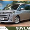 toyota noah 2022 -TOYOTA--Noah 6BA-MZRA90W--MZRA90-0005160---TOYOTA--Noah 6BA-MZRA90W--MZRA90-0005160- image 1