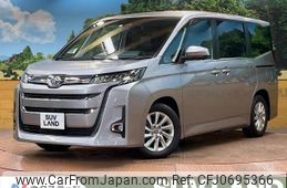 toyota noah 2022 -TOYOTA--Noah 6BA-MZRA90W--MZRA90-0005160---TOYOTA--Noah 6BA-MZRA90W--MZRA90-0005160-