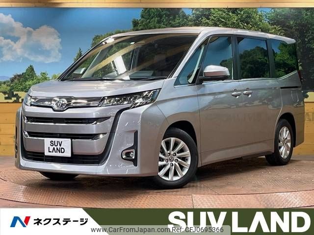 toyota noah 2022 -TOYOTA--Noah 6BA-MZRA90W--MZRA90-0005160---TOYOTA--Noah 6BA-MZRA90W--MZRA90-0005160- image 1