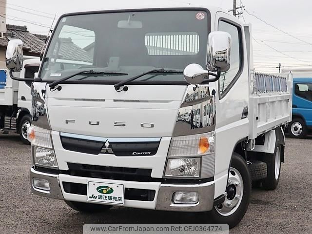 mitsubishi-fuso canter 2019 GOO_NET_EXCHANGE_0207851A30240925W005 image 2