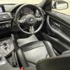 bmw m3 2018 quick_quick_3C30_WBS8M920605L68042 image 13