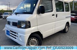 nissan clipper-van 2008 -NISSAN--Clipper Van GBD-U71V--U71V-0402581---NISSAN--Clipper Van GBD-U71V--U71V-0402581-