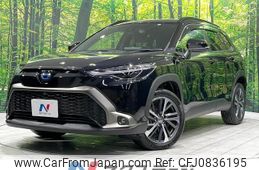 toyota corolla-cross 2023 quick_quick_ZVG11_ZVG11-1064012