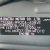 toyota roomy 2019 -TOYOTA--Roomy DBA-M900A--M900A-0417621---TOYOTA--Roomy DBA-M900A--M900A-0417621- image 10