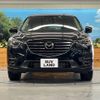 mazda cx-5 2015 -MAZDA--CX-5 LDA-KE2AW--KE2AW-202128---MAZDA--CX-5 LDA-KE2AW--KE2AW-202128- image 15