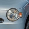 daihatsu mira-cocoa 2012 339 image 43