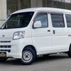 daihatsu hijet-cargo 2015 quick_quick_EBD-S331V_S331V-0135977 image 1