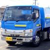 mitsubishi-fuso canter 2020 REALMOTOR_N9024090076F-90 image 1