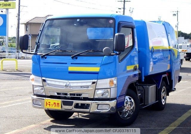 mitsubishi-fuso canter 2020 REALMOTOR_N9024090076F-90 image 1