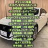 toyota crown 2019 -TOYOTA--Crown 6AA-AZSH20--AZSH20-1031060---TOYOTA--Crown 6AA-AZSH20--AZSH20-1031060- image 4