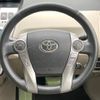 toyota prius-α 2017 -TOYOTA--Prius α DAA-ZVW40W--ZVW40-0024145---TOYOTA--Prius α DAA-ZVW40W--ZVW40-0024145- image 13