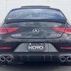 mercedes-benz amg 2022 -MERCEDES-BENZ 【名変中 】--AMG 257361--2A097666---MERCEDES-BENZ 【名変中 】--AMG 257361--2A097666- image 15