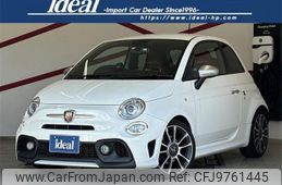 fiat fiat-others 2017 -FIAT--Fiat ABA-31214T--ZFA3120000J694988---FIAT--Fiat ABA-31214T--ZFA3120000J694988-