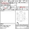 toyota camry 2016 quick_quick_DAA-AVV50_AVV50-1054138 image 10