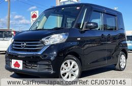 nissan dayz-roox 2019 -NISSAN--DAYZ Roox DBA-B21A--B21A-0612592---NISSAN--DAYZ Roox DBA-B21A--B21A-0612592-