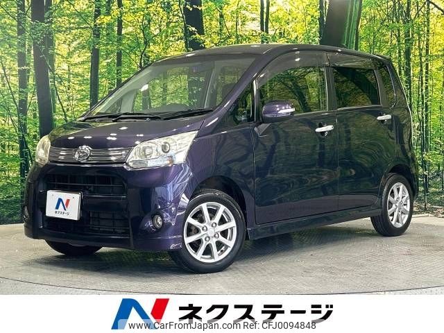 daihatsu move 2011 -DAIHATSU--Move DBA-LA100S--LA100S-0027168---DAIHATSU--Move DBA-LA100S--LA100S-0027168- image 1