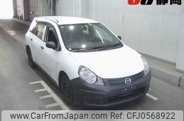 mazda familia-van 2013 -MAZDA--Familia Van BVY12-530620---MAZDA--Familia Van BVY12-530620-